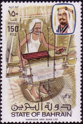 Stamp