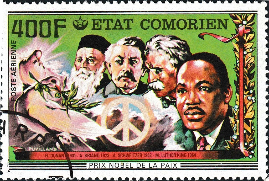 Stamp