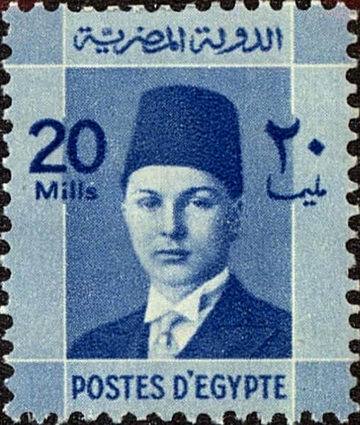 Stamp