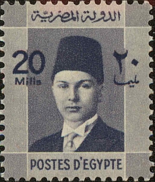 Stamp