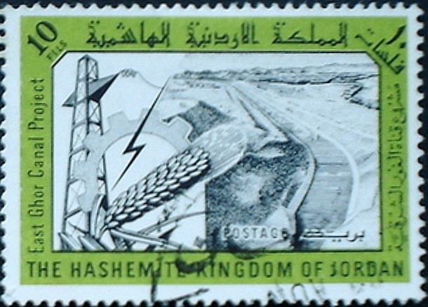 Stamp
