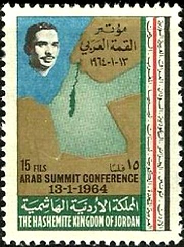 Stamp