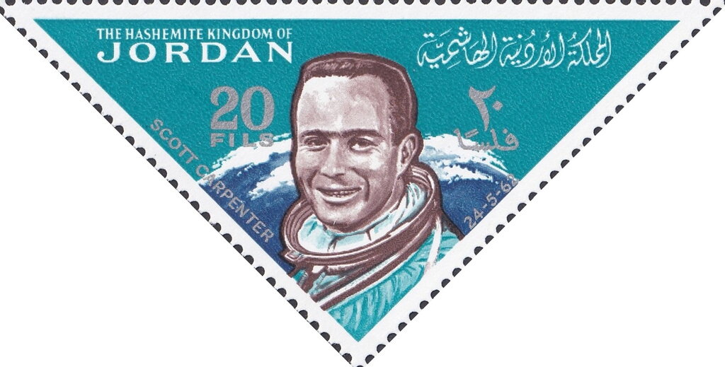 Stamp