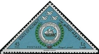 Stamp