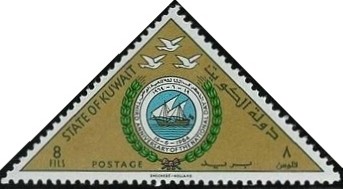 Stamp