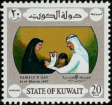 Stamp