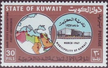 Stamp
