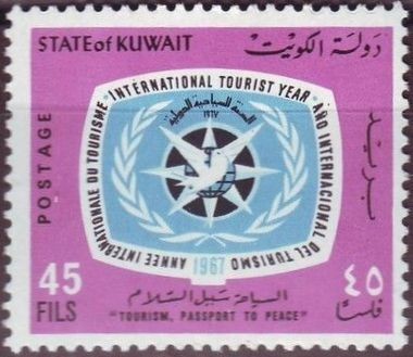 Stamp