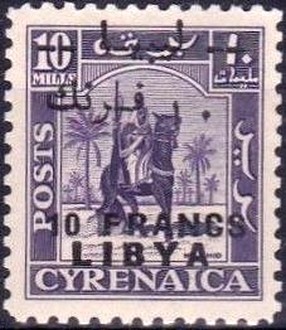 Stamp