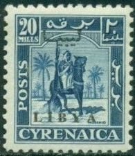 Stamp