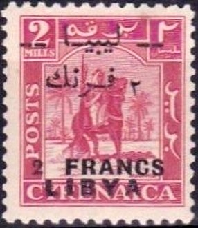 Stamp