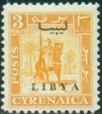 Stamp