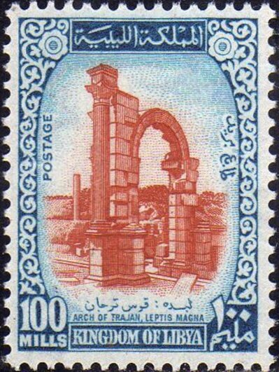 Stamp