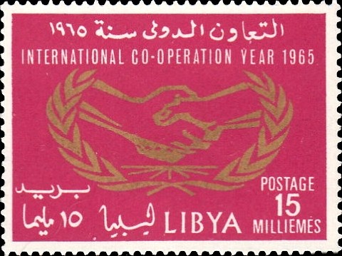 Stamp