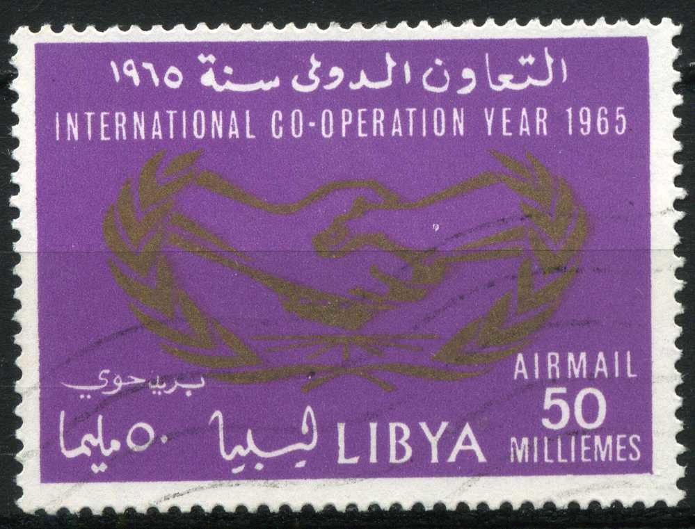 Stamp
