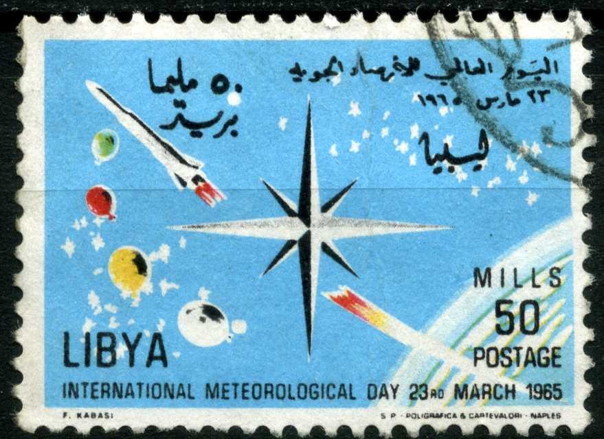 Stamp