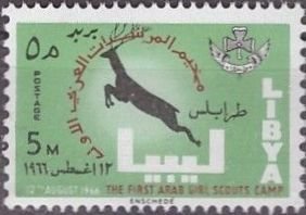 Stamp