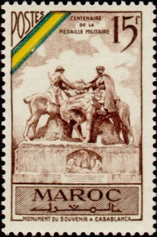 Stamp