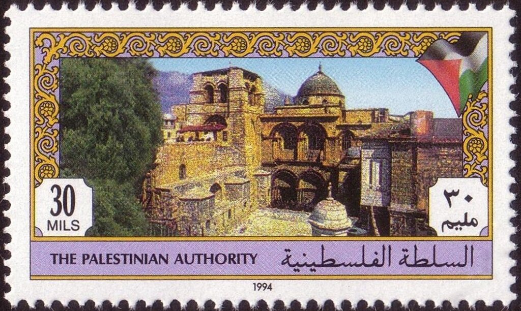 Stamp