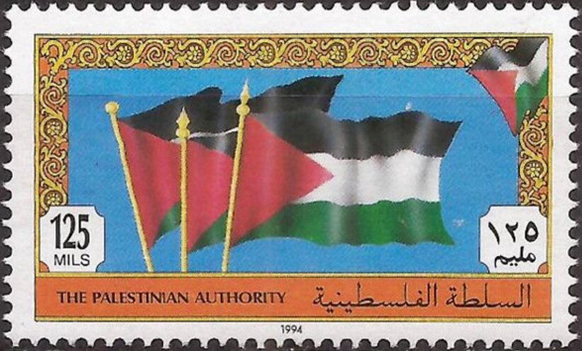 Stamp