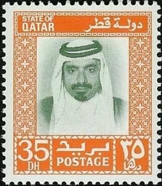 Stamp
