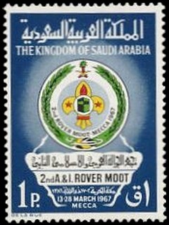 Stamp