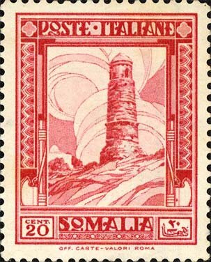Stamp