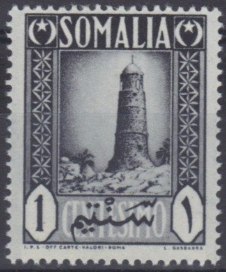 Stamp