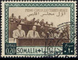 Stamp