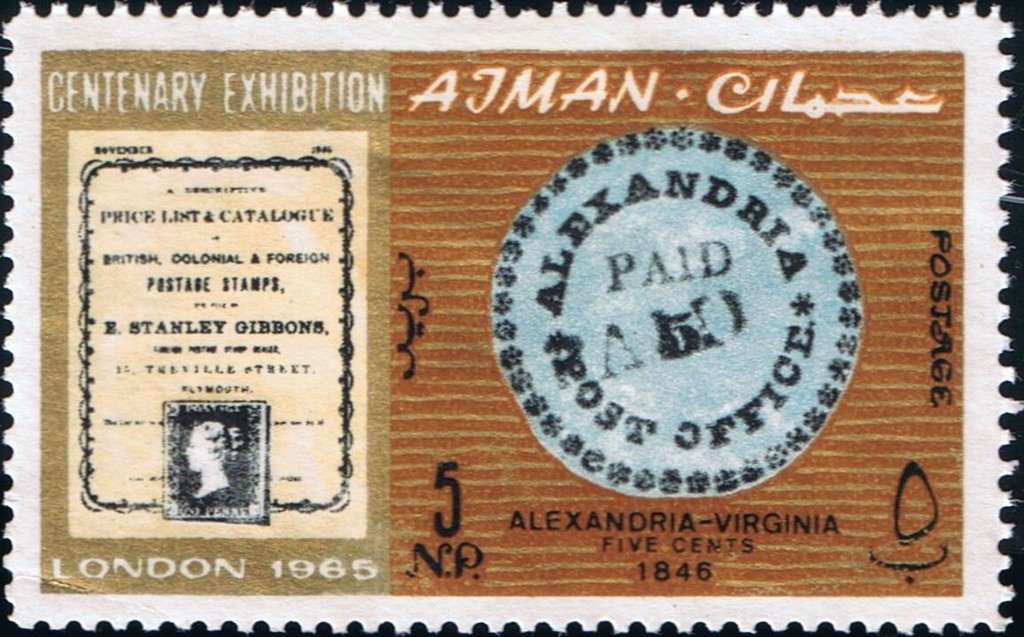 Stamp