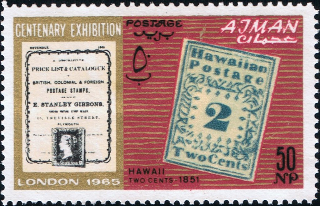 Stamp