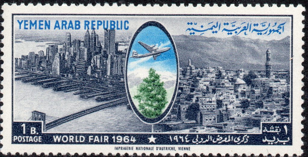 Stamp